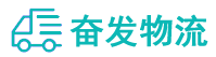 中山到慈溪市物流公司